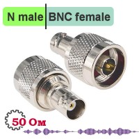 N male - BNC female переходник NB312