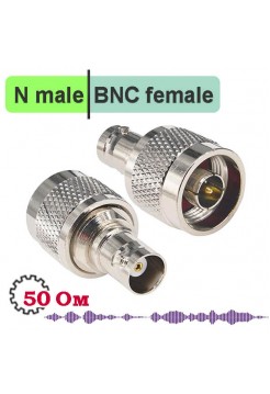 N male - BNC female переходник, NB312
