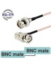 Адаптер (пигтейл) BNC male - BNC male, кабель RG316