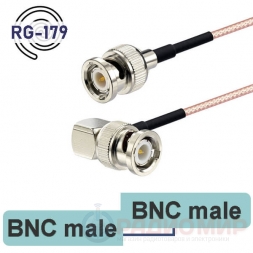BNC male - male пигтейл 30 / 100 / 180 см