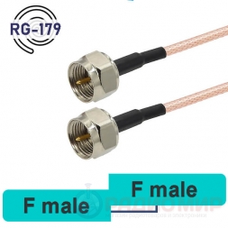Переходник F male - F male пигтейл