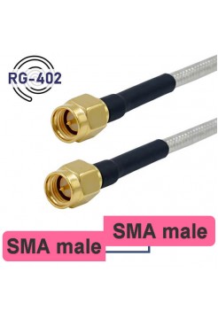 SMA male - male пигтейл 15 / 20 / 30 / 50 см