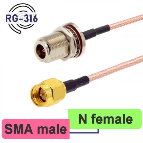 Адаптер для модема (пигтейл) SMA(male)-N(female) кабель RG316