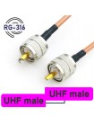 Адаптер (пигтейл) UHF male - UHF male, кабель RG316