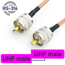 UHF male - male пигтейл 30см