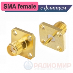 SMA female розетка приборная, с фланцем