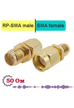 RP-SMA male - SMA female переходник
