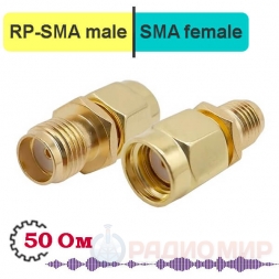 RP-SMA male - SMA female переходник