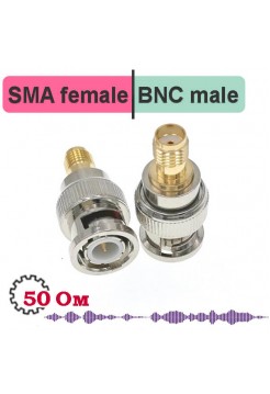 SMA female - BNC male переходник, SB321