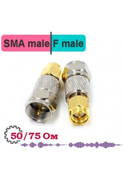 SMA male - F male переходник, SF311