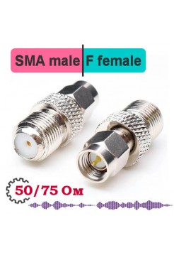 SMA male - F female переходник, SF312