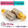 SF-322 высокочастотный переходник SMA розетка - F розетка