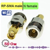 RP-SMA male - N female переходник