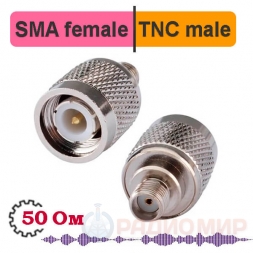 SMA female - TNC male переходник, ST321