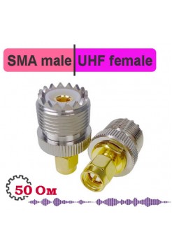 SMA male - UHF female переходник, SU312