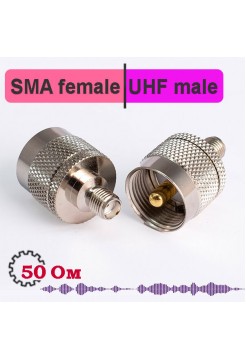 SMA female - UHF male переходник