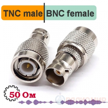 Переходник TNC male на BNC female, TB312