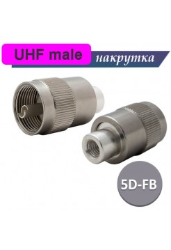 UHF разъем male 5D-FB RG-8X под накрутку