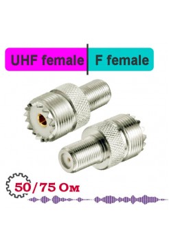 UHF female - F female переходник, UF322