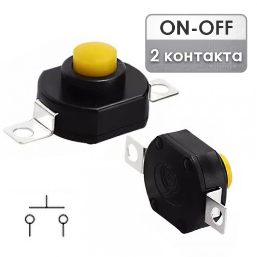 Кнопочный переключатель 1712KD ON-OFF с фиксацией 30V 1A