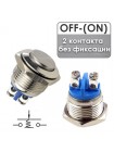Кнопка антивандальная без фиксации, OFF-(ON), 3A/240В, диаметр 16мм