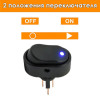 Переключатель кулисный с подсветкой ASW-20D