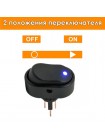 Переключатель кулисный с подсветкой ASW-20D