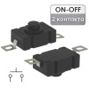 Кнопочный переключатель TZ-1812-A (MJ-PBS02A) 1.5A 30VDC для фонариков, 2 контакта