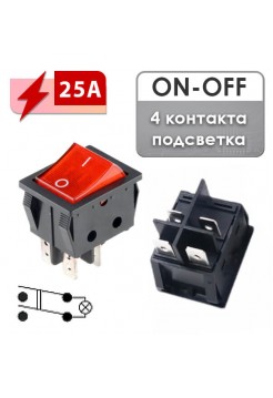 Переключатель ON-OFF 25A 220V подсветка KCD2-21N