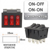 Тройной переключатель KCD3 ON-OFF 9 контактов красная подсветка 16A 250VAC
