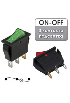 Переключатель ON-OFF 15A 220V подсветка KCD3-101N