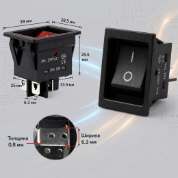 ON-OFF (монт. 33.5×25 мм) 30А 4 контакта KCD4