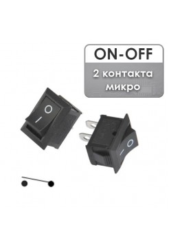 Переключатель ON-OFF 6A 220V мини KCD1