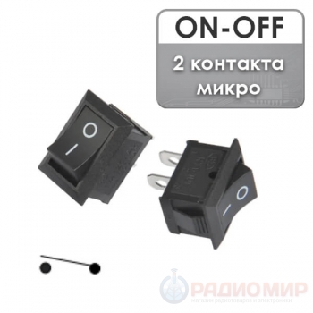 Переключатель, ON-OFF, 6A/250В (KCD1-101)