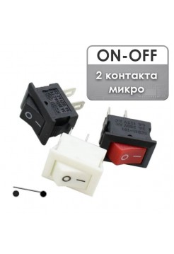 Переключатель ON-OFF 3A 220V мини KCD5