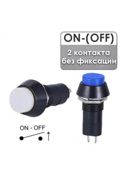 Кнопка ON-(OFF) без фиксации, на размыкание PBS-11C