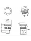 Переключатель OFF-(ON), 250В/1.5A, без фиксации (R13-507)