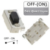 Кнопка тактовая 6x3x3,5 SMD угловая (микрокнопка)