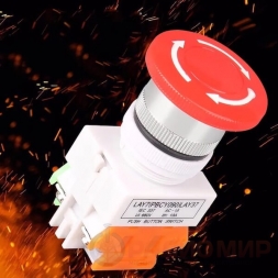 Кнопка аварийной остановки Y090-11ZS