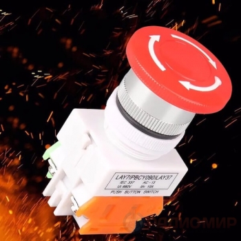 Кнопка управления Y090-11ZS, 10А, 400V, с фиксацией