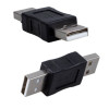 Переходник USB 2.0 AM[штекер] - AM[штекер]
