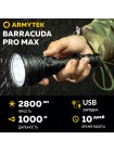 Фонарь Armytek Barracuda Pro Max Magnet USB — поисковый фонарь с дальностью 1 км