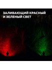 Armytek Bear WRG — Мощный фонарь 3-в-1 с белым, красным и зелёным светом