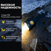 Armytek Bear WRG — Мощный фонарь 3-в-1 с белым, красным и зелёным светом