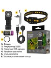 Armytek Wizard C1 WRG — Белый, Красный и Зелёный свет