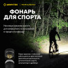 Фонарь Armytek Wizard C2 Pro Max Magnet USB — White / Warm