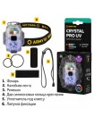 Armytek Crystal Pro UV — Мультифонарь 6-в-1 с белым, красным, зелёным, синим и УФ-светом