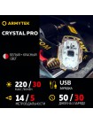 Armytek Crystal Pro — Компактный мультифонарь 7-в-1