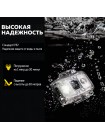 Armytek Crystal Pro — Компактный мультифонарь 7-в-1