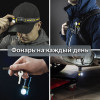Armytek ELF C1 USB-C — холодный и тёплый белый свет